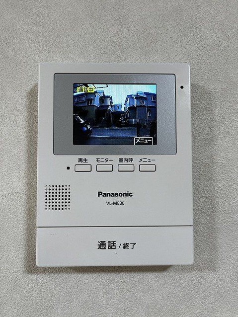 detached 兵庫県宝塚市泉町24-13 ジャルダン宝塚六番館 201号室