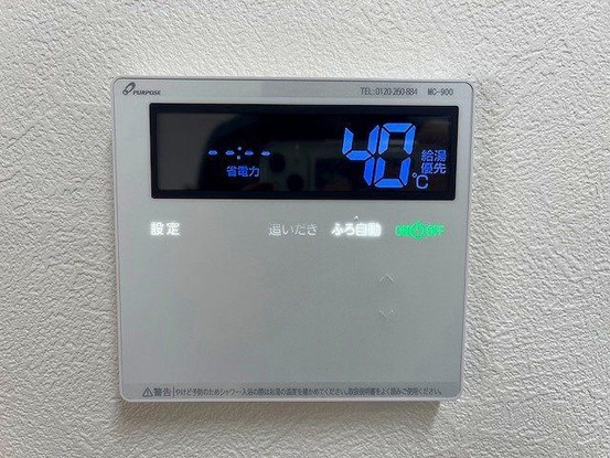 apartment 兵庫県宝塚市泉町24-13 ジャルダン宝塚六番館 201号室