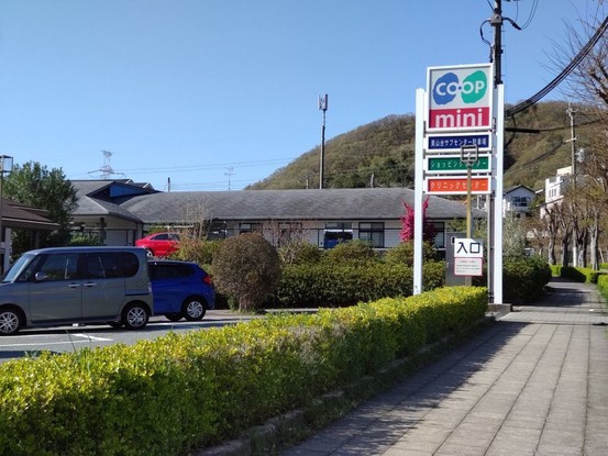 detached 兵庫県宝塚市泉町24-13 ジャルダン宝塚六番館 201号室
