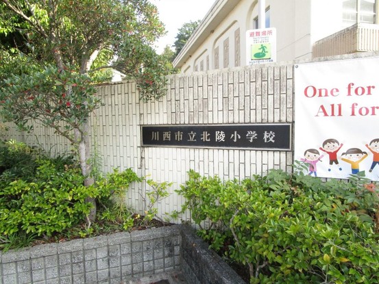 detached 兵庫県宝塚市泉町24-13 ジャルダン宝塚六番館 201号室