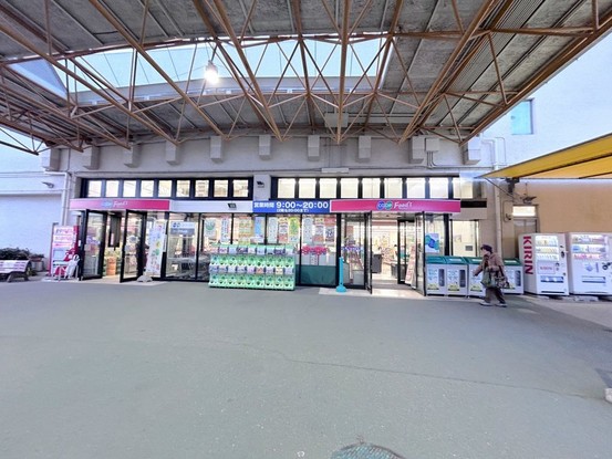 detached 兵庫県宝塚市泉町24-13 ジャルダン宝塚六番館 201号室