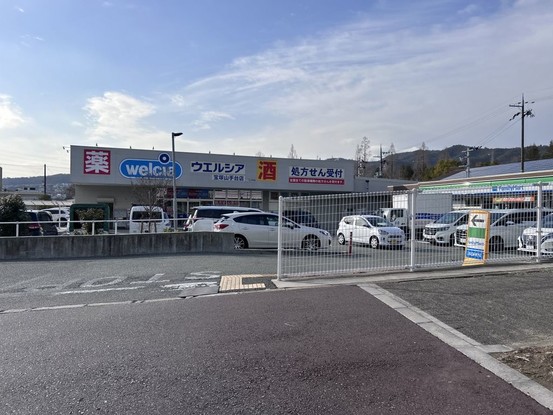 detached 兵庫県宝塚市泉町24-13 ジャルダン宝塚六番館 201号室
