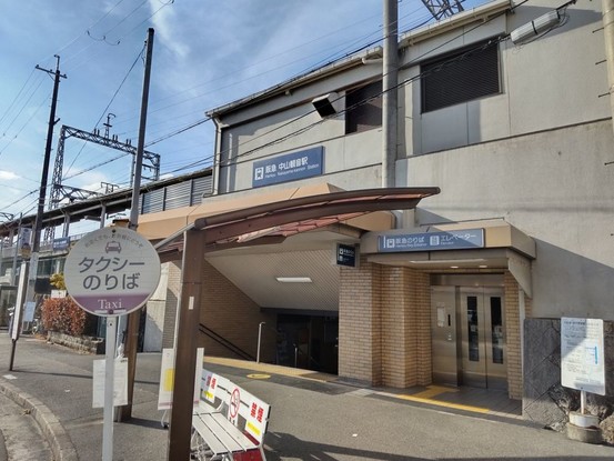 detached 兵庫県宝塚市泉町24-13 ジャルダン宝塚六番館 201号室