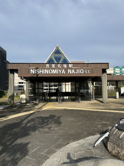 detached 兵庫県宝塚市泉町24-13 ジャルダン宝塚六番館 201号室
