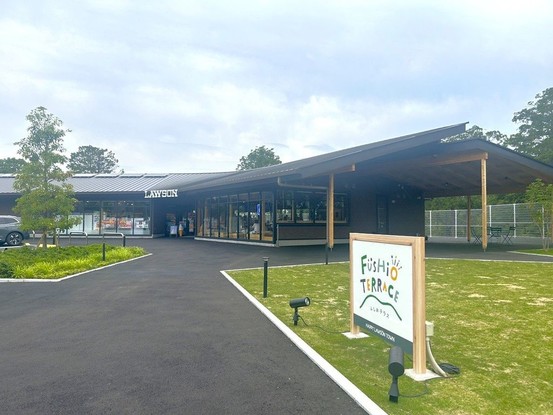 detached 兵庫県宝塚市泉町24-13 ジャルダン宝塚六番館 201号室