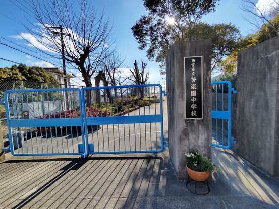 detached 兵庫県宝塚市泉町24-13 ジャルダン宝塚六番館 201号室
