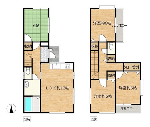 detached 兵庫県宝塚市泉町24-13 ジャルダン宝塚六番館 201号室