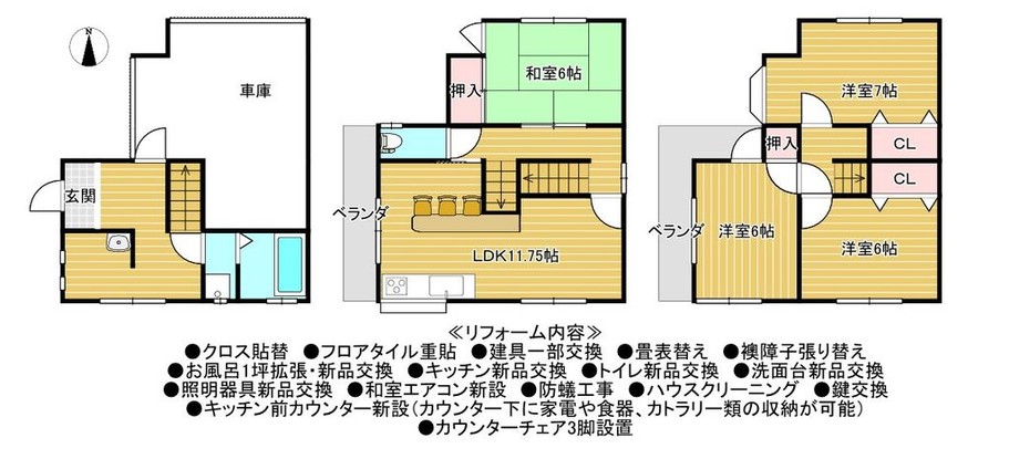detached 京都府京都市伏見区淀際目町235番地4 淀際目町貸店舗