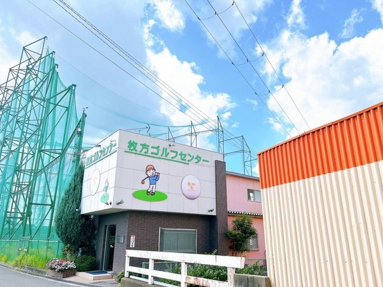 townhouse 京都府京都市伏見区淀際目町235番地4 淀際目町貸店舗