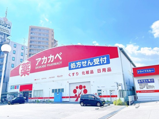 townhouse 京都府京都市伏見区淀際目町235番地4 淀際目町貸店舗