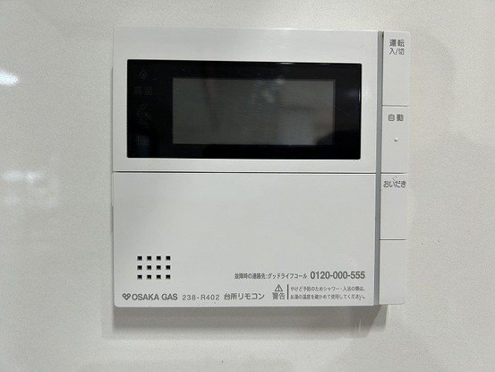 detached 京都府京都市伏見区淀際目町235番地4 淀際目町貸店舗