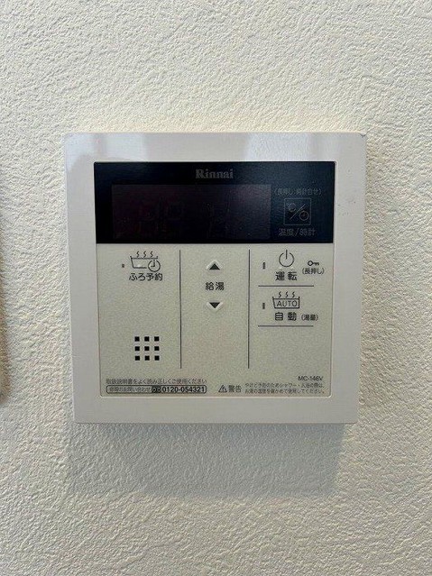 detached 京都府京都市伏見区淀際目町235番地4 淀際目町貸店舗