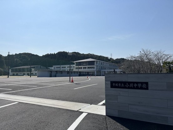 detached 熊本県宇城市小川町川尻
地図を見る