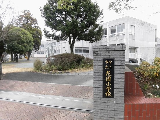detached 熊本県宇城市不知火町高良409-1