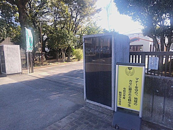 detached 熊本県宇城市不知火町高良409-1