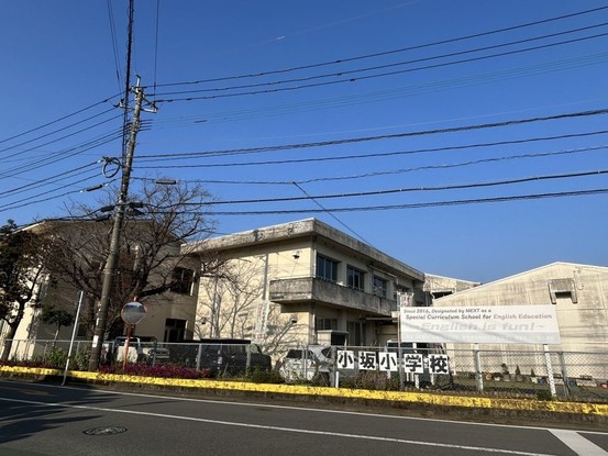 detached 熊本県上益城郡御船町大字小坂
地図を見る