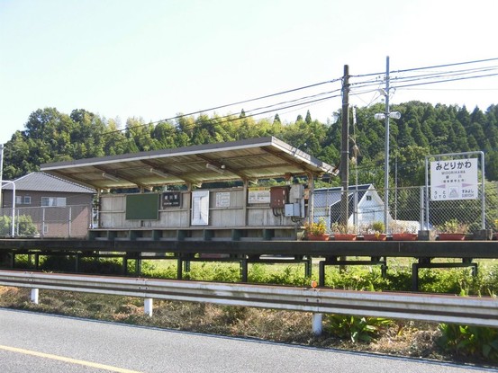 detached 熊本県宇城市不知火町高良409-1