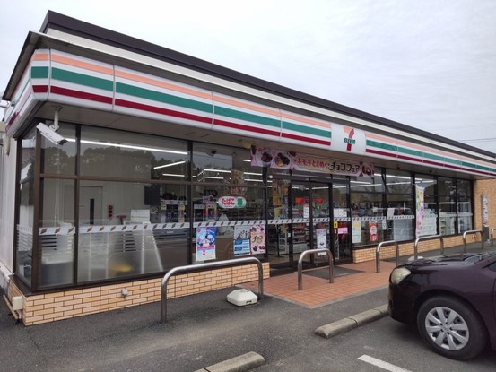 detached 熊本県宇城市不知火町高良409-1