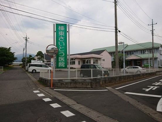 detached 群馬県前橋市文京町３丁目23番16号 文京町3丁目貸店舗 1階