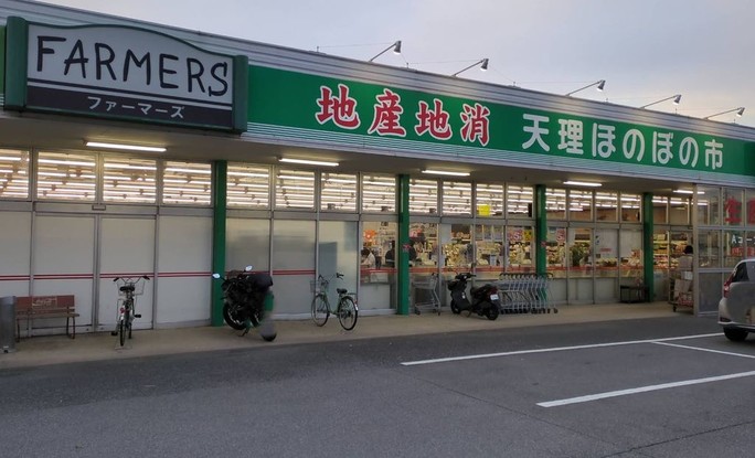 detached 奈良県北葛城郡河合町広瀬台３丁目11-11