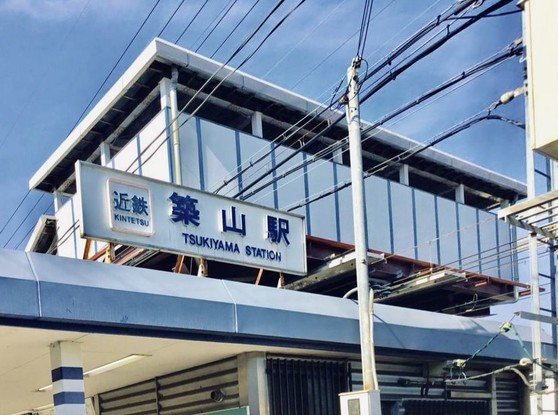 detached 奈良県北葛城郡河合町広瀬台３丁目11-11