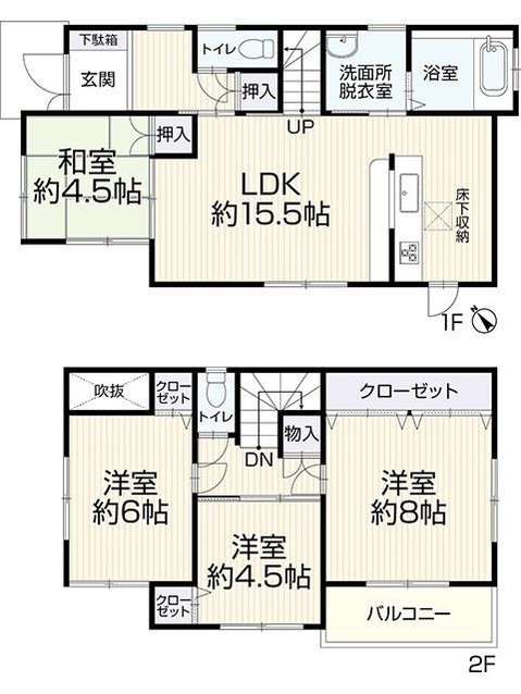 detached 奈良県北葛城郡河合町広瀬台３丁目11-11