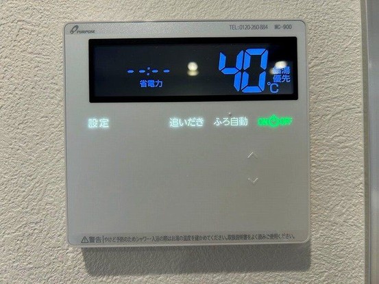 detached 奈良県北葛城郡河合町広瀬台３丁目11-11