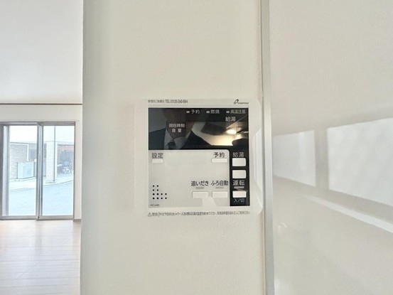 detached 奈良県北葛城郡河合町広瀬台３丁目11-11
