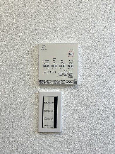 detached 奈良県生駒郡斑鳩町龍田南５丁目
地図を見る