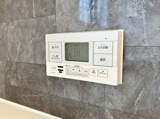 detached 奈良県生駒郡斑鳩町龍田南５丁目
地図を見る