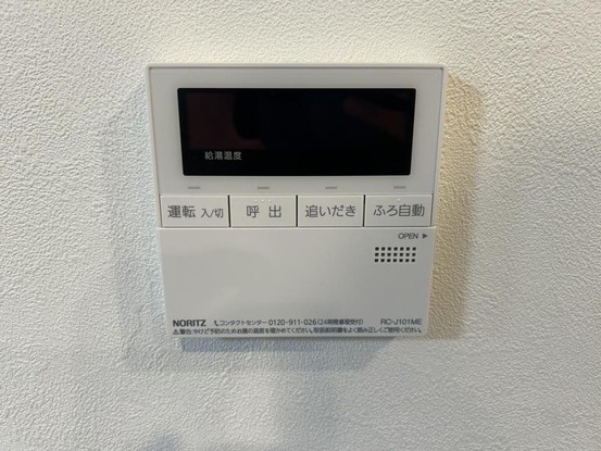 detached 奈良県北葛城郡河合町広瀬台３丁目11-11