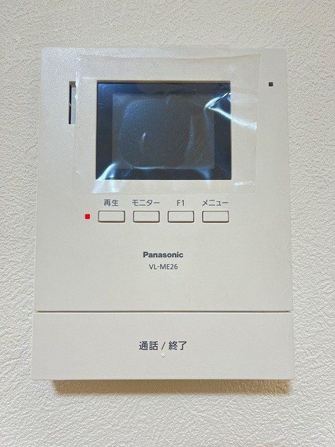 townhouse 奈良県北葛城郡河合町広瀬台３丁目11-11