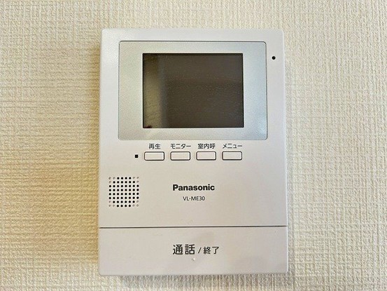 detached 奈良県北葛城郡河合町広瀬台３丁目11-11