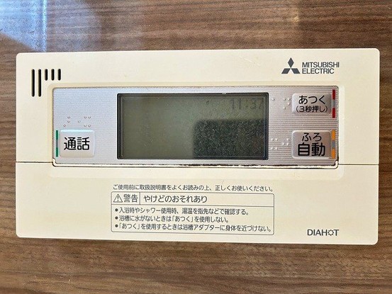 detached 奈良県北葛城郡河合町広瀬台３丁目11-11