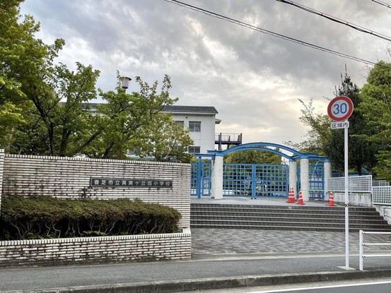 detached 奈良県北葛城郡河合町広瀬台３丁目11-11