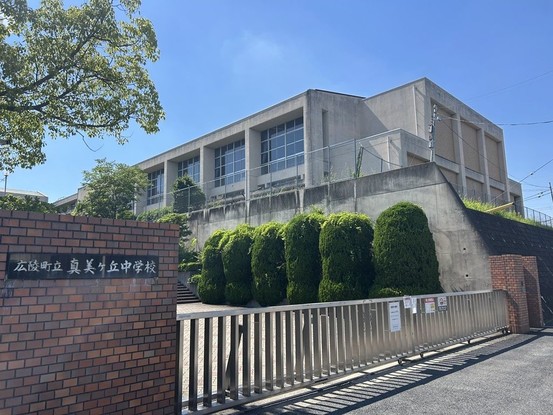 detached 奈良県北葛城郡河合町広瀬台３丁目11-11