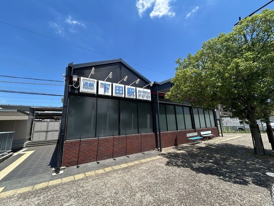 detached 奈良県北葛城郡河合町広瀬台３丁目11-11