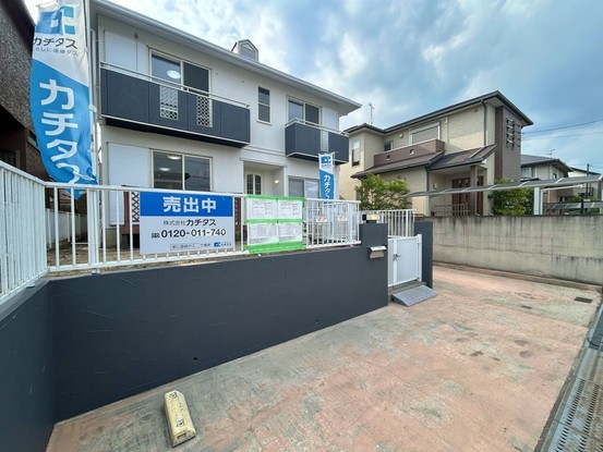 detached 奈良県北葛城郡河合町広瀬台３丁目11-11
