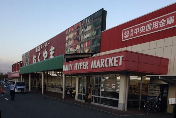 detached 奈良県北葛城郡上牧町葛城台５丁目
地図を見る