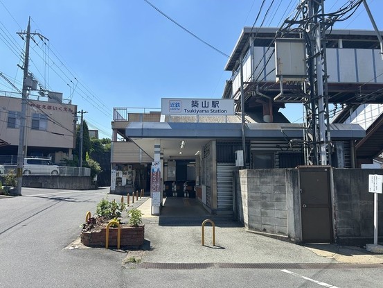 detached 奈良県北葛城郡広陵町みささぎ台
地図を見る