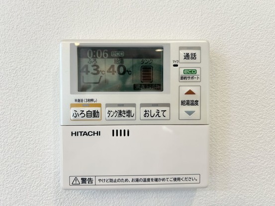 detached 奈良県北葛城郡河合町広瀬台３丁目11-11
