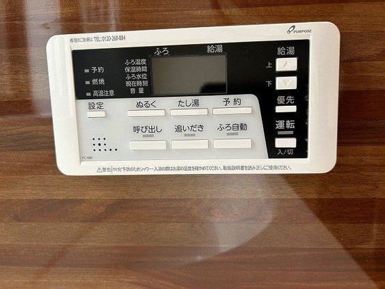 detached 奈良県北葛城郡河合町広瀬台３丁目11-11