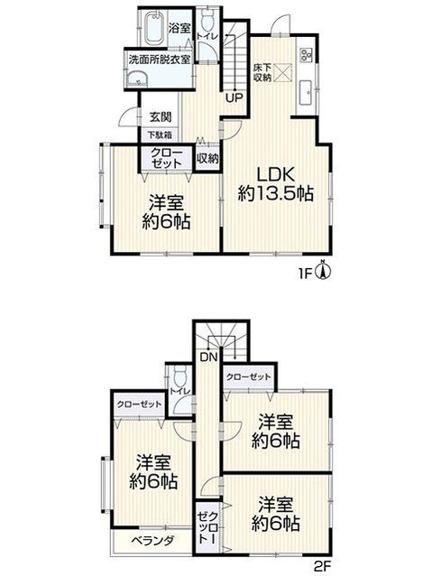 detached 奈良県北葛城郡河合町広瀬台３丁目11-11