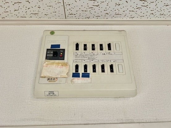 detached 奈良県北葛城郡河合町久美ケ丘２丁目
地図を見る