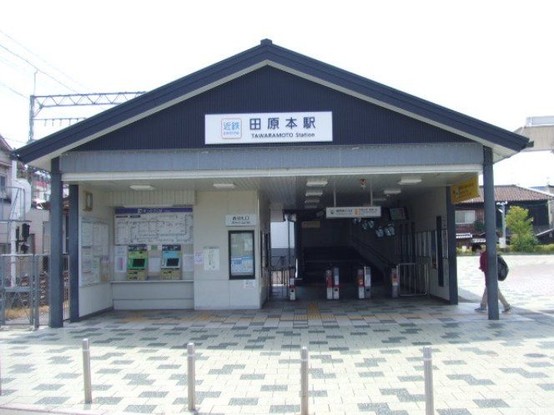 detached 奈良県北葛城郡河合町広瀬台３丁目11-11