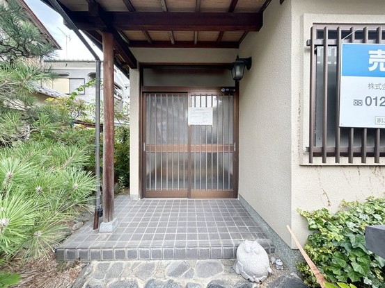detached 奈良県北葛城郡河合町広瀬台３丁目11-11