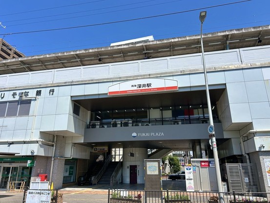 detached 奈良県北葛城郡河合町広瀬台３丁目11-11