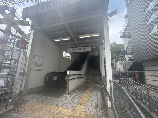 detached 奈良県北葛城郡河合町広瀬台３丁目11-11