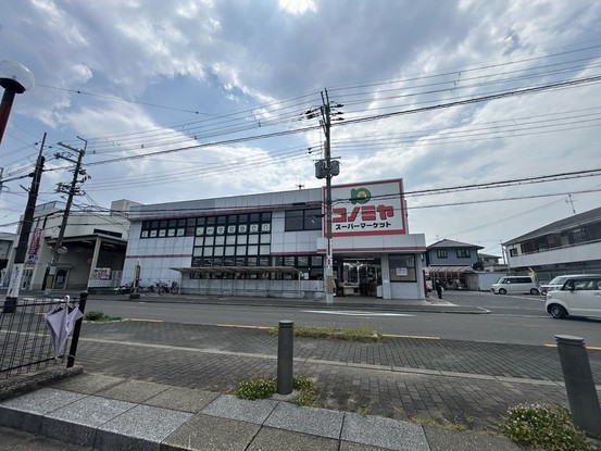 detached 奈良県北葛城郡河合町広瀬台３丁目11-11