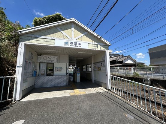 detached 奈良県北葛城郡河合町久美ケ丘１丁目
地図を見る